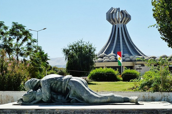 Halabja Memorial